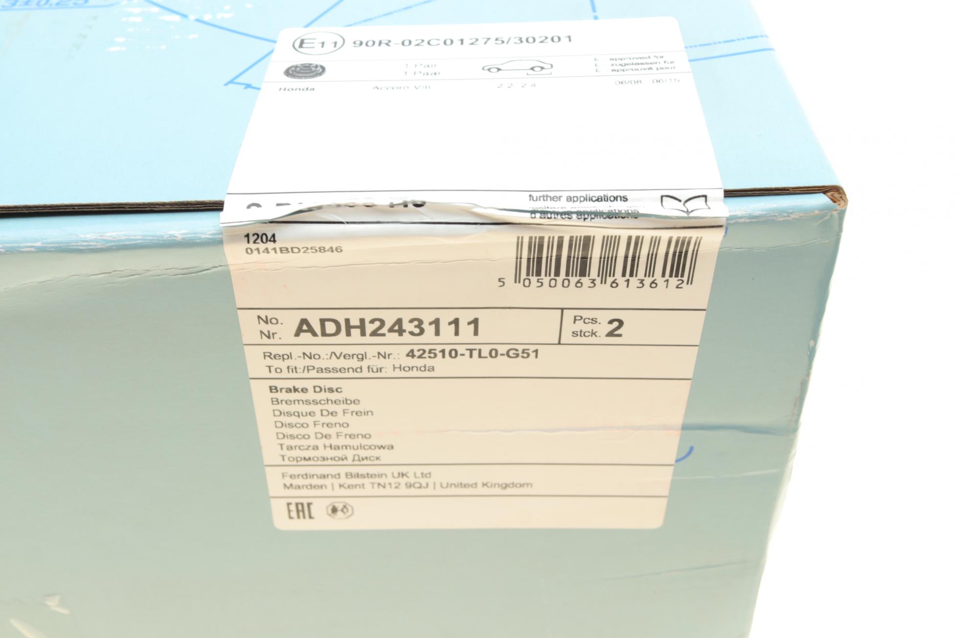 ADH243111 BLUE PRINT